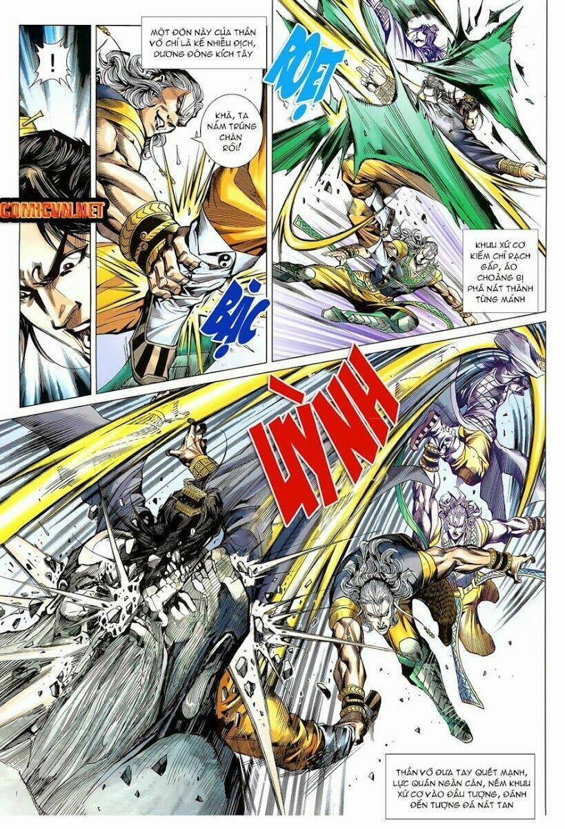 thiên tử truyền kỳ 8 - thương thiên bá hoàng chapter 8 13