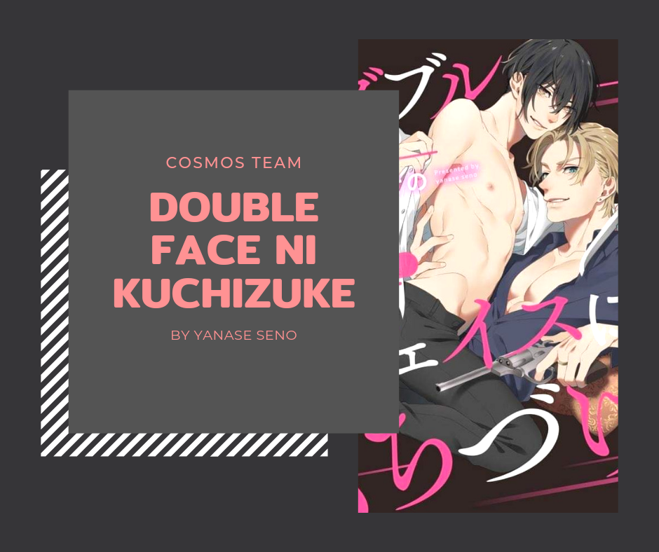 double face ni kuchizuke chapter 1 1