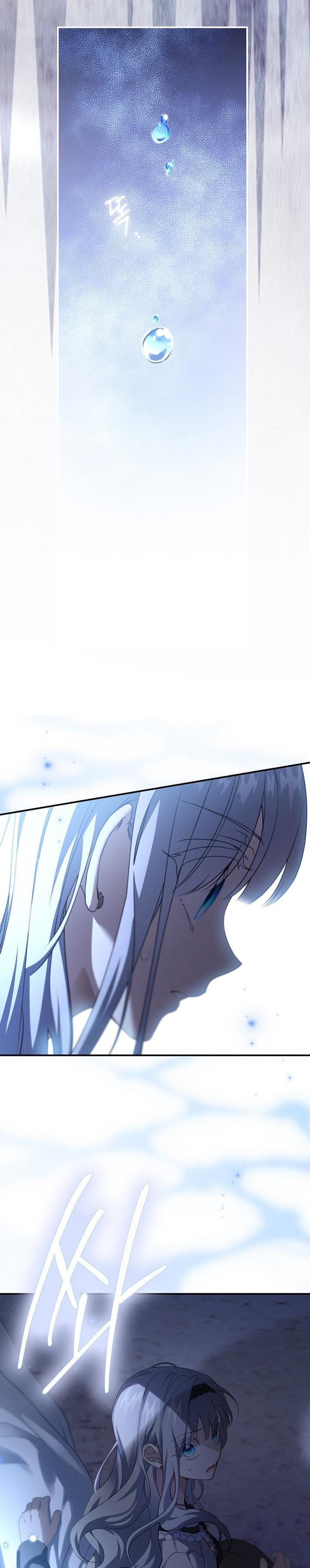 hướng đến ánh dương một lần nữa chapter 83 22