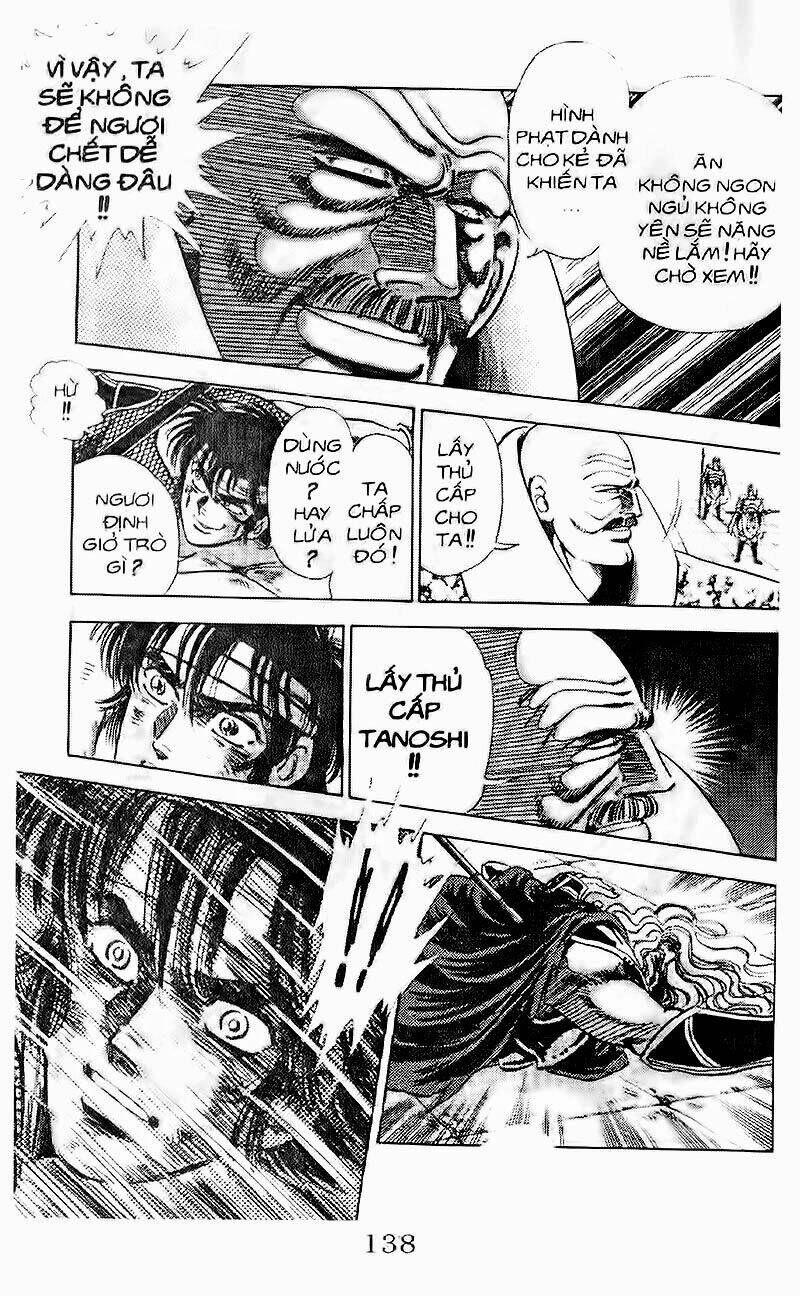 haou densetsu takeru chapter 87 7