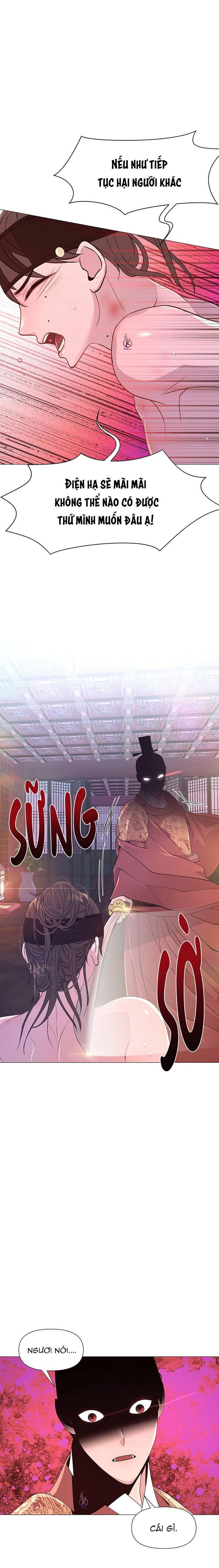 dạ xoa hoá diễn ký chapter 12 16