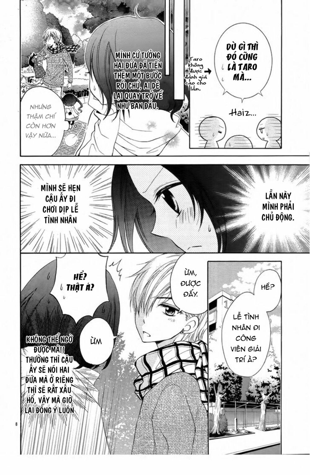 taro-kun wa kou miete igai to xxx desu chapter 4 8