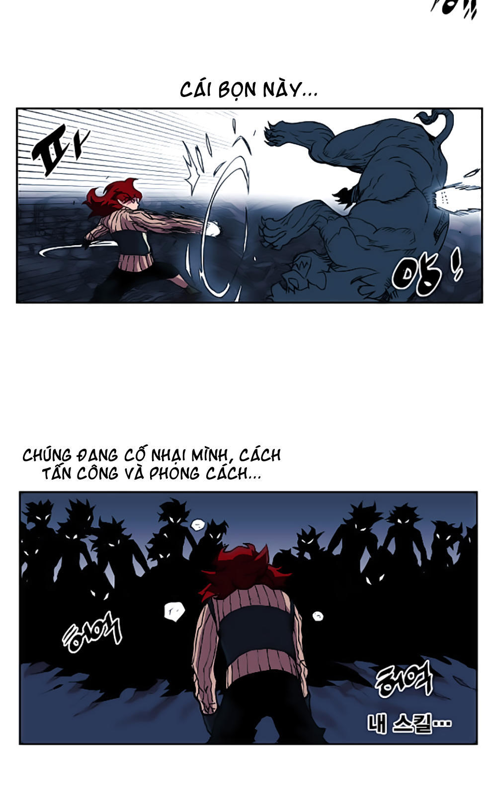 hard core leveling warrior chapter 24 57