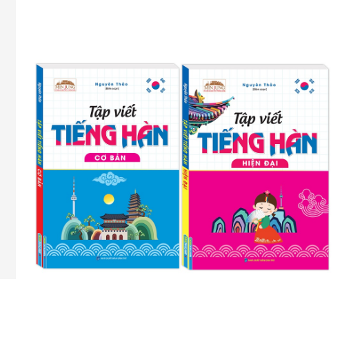 Sách - Combo Tập Viết Tiếng Hàn Cơ Bản Tập Viết Tiếng Hàn Hiện Đại 2 Cuốn