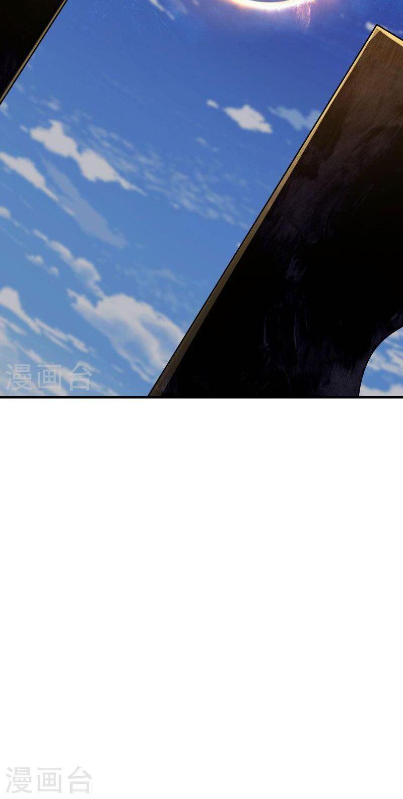 đồ đệ ta toàn là nữ ma đầu chapter 121 32