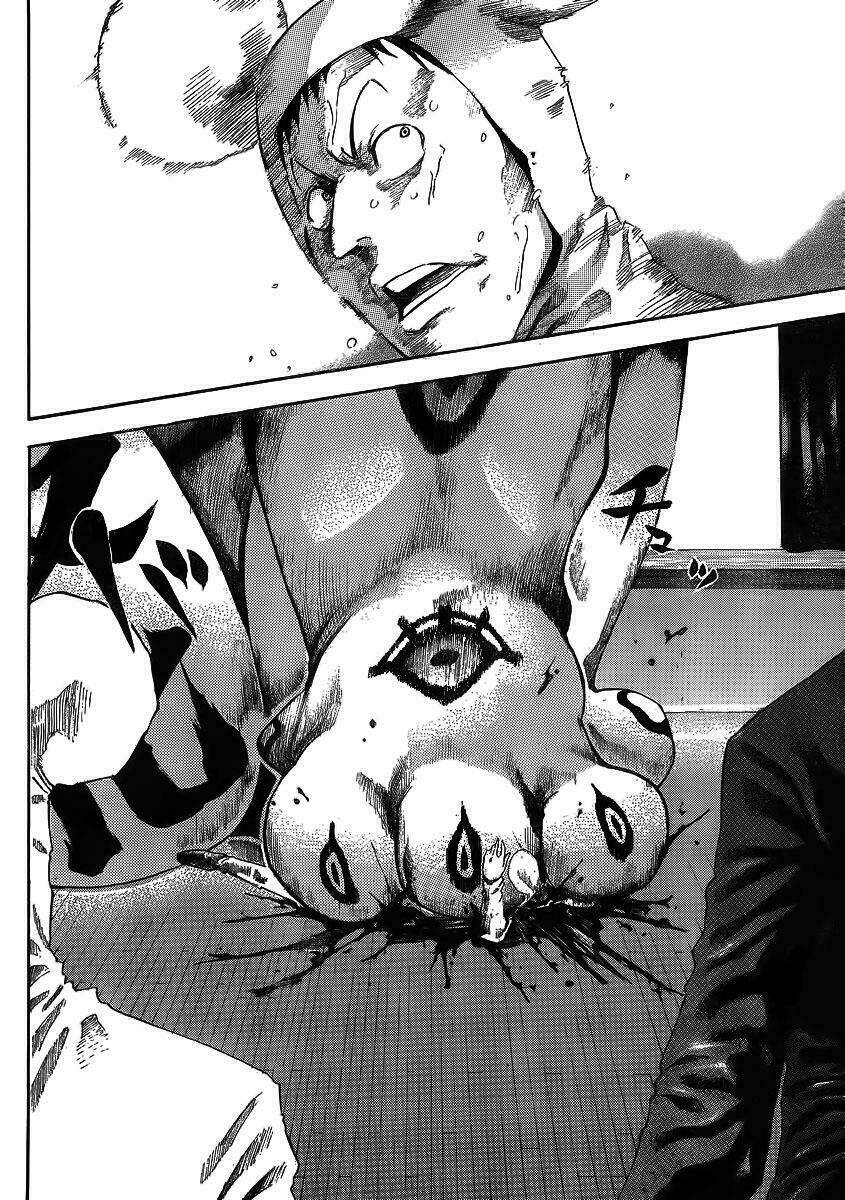 kamisama no iutoori chapter 2 36