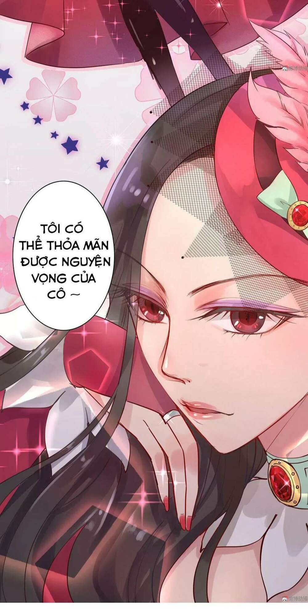 tất cả châu bảo đều cầu xin tôi trêu chọc nó chapter 7 32