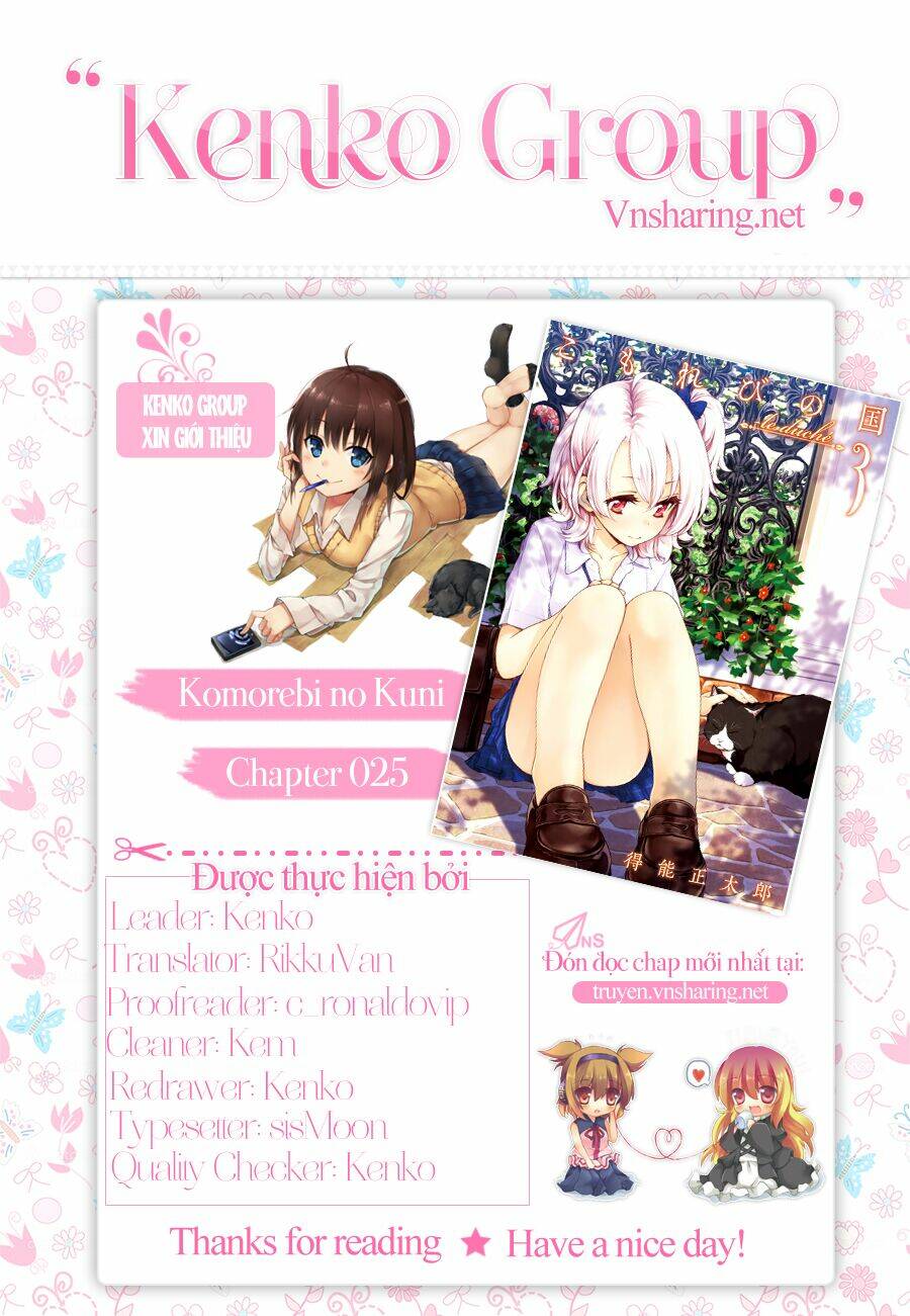 komorebi no kuni chapter 25 1