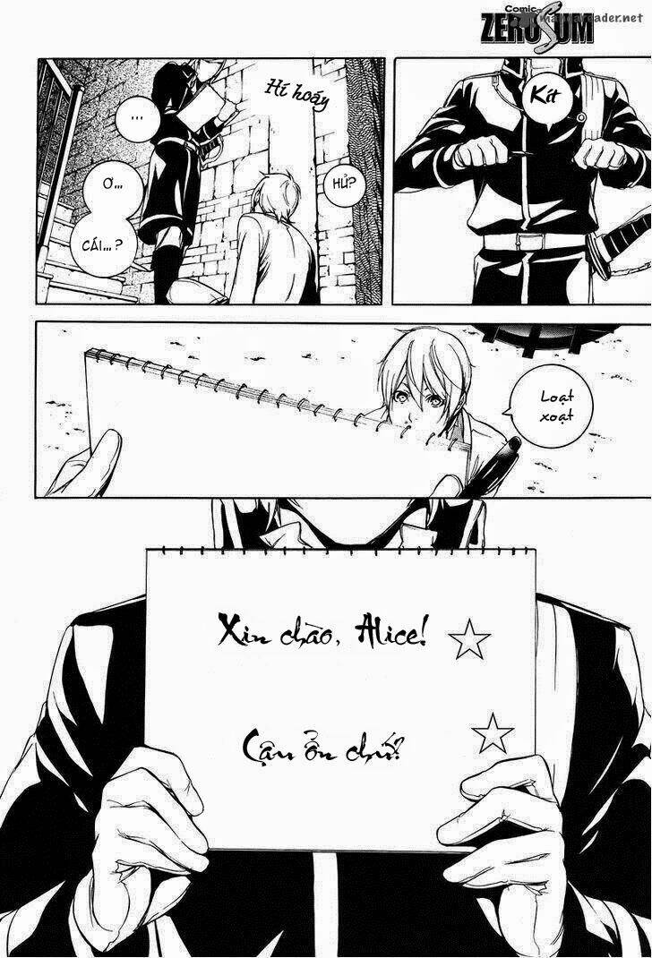 are you alice? chapter 39 17