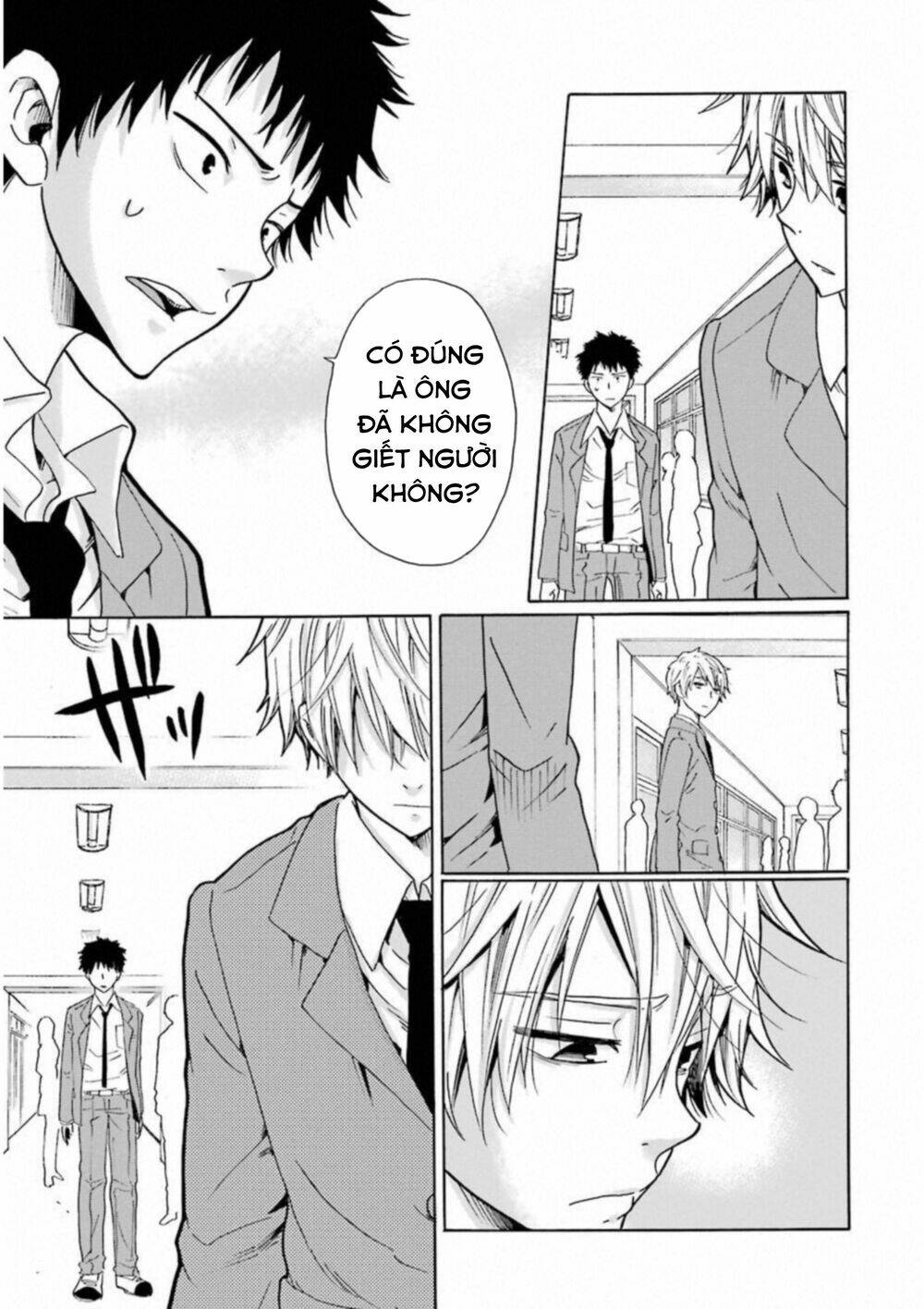 boku no namae wa chapter 28 13