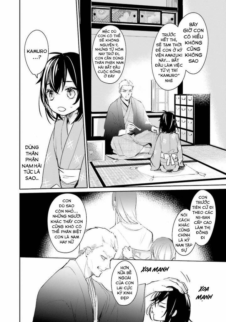 sumi de ii desu. kamawanaide kudasai chapter 1.2 17