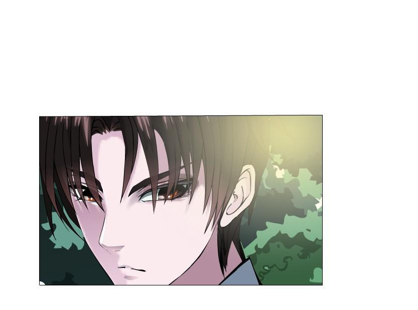 cạm bẫy của nữ thần chapter 84 22