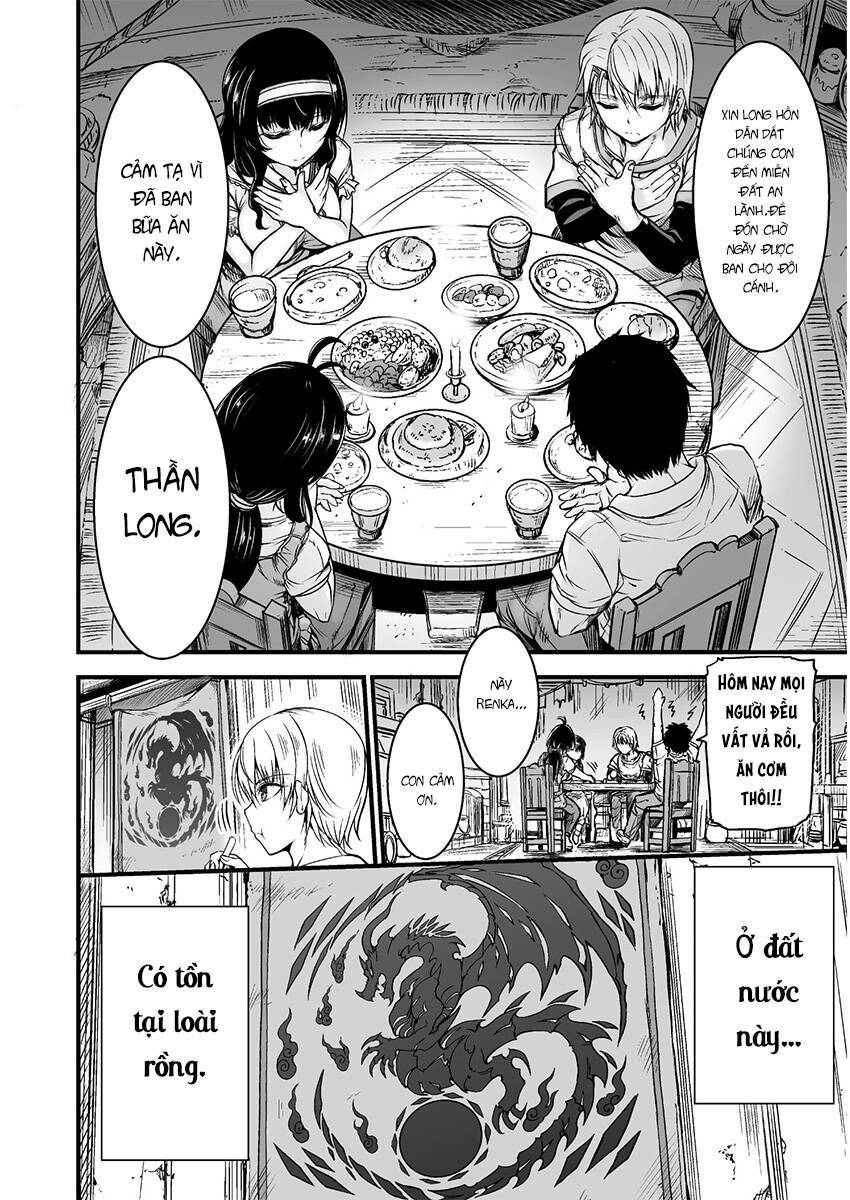 cuồng long bạo thực chapter 1 11
