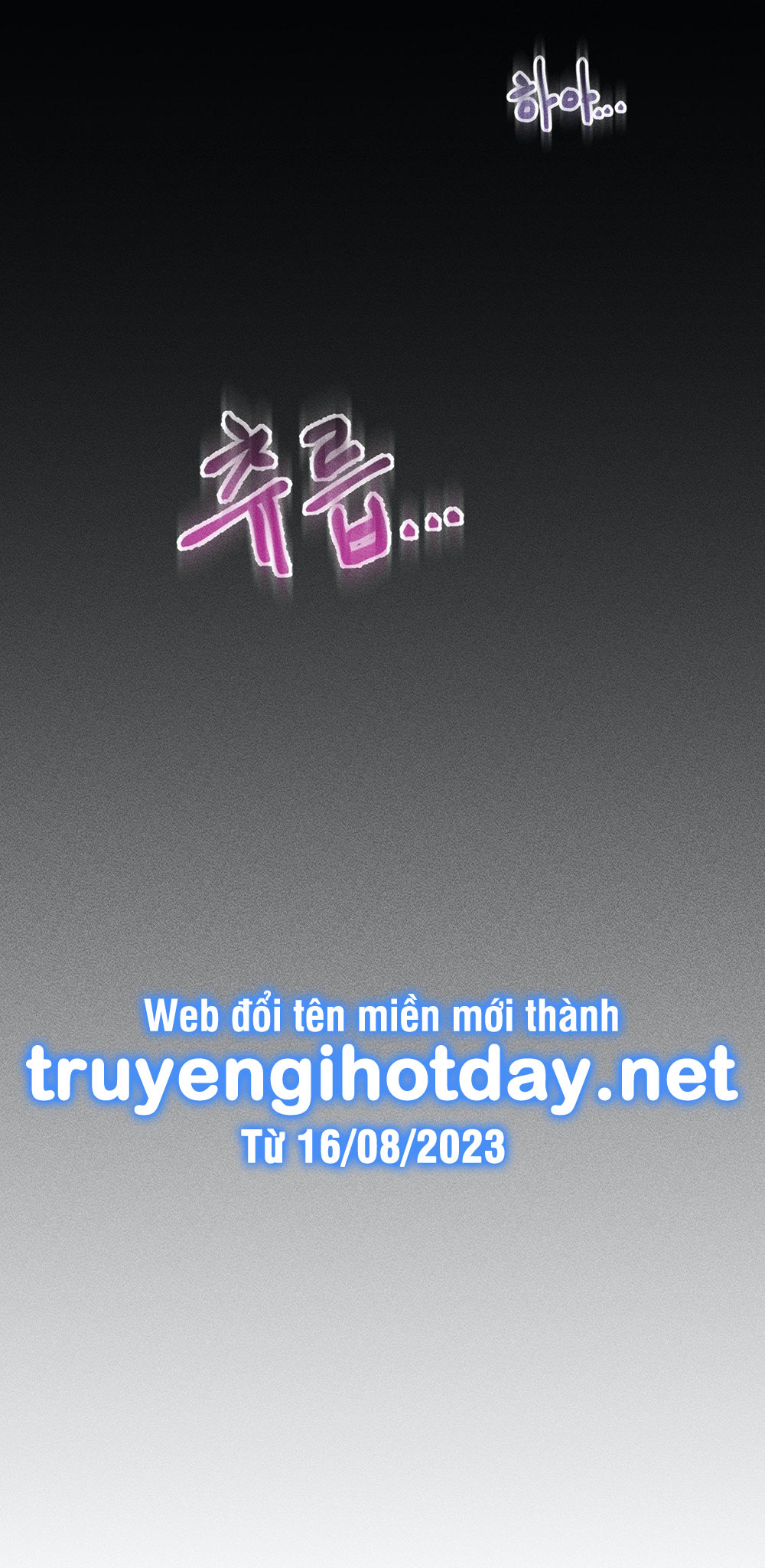 [Bl] Xiềng Xích chapter 2.1 - Trang 21