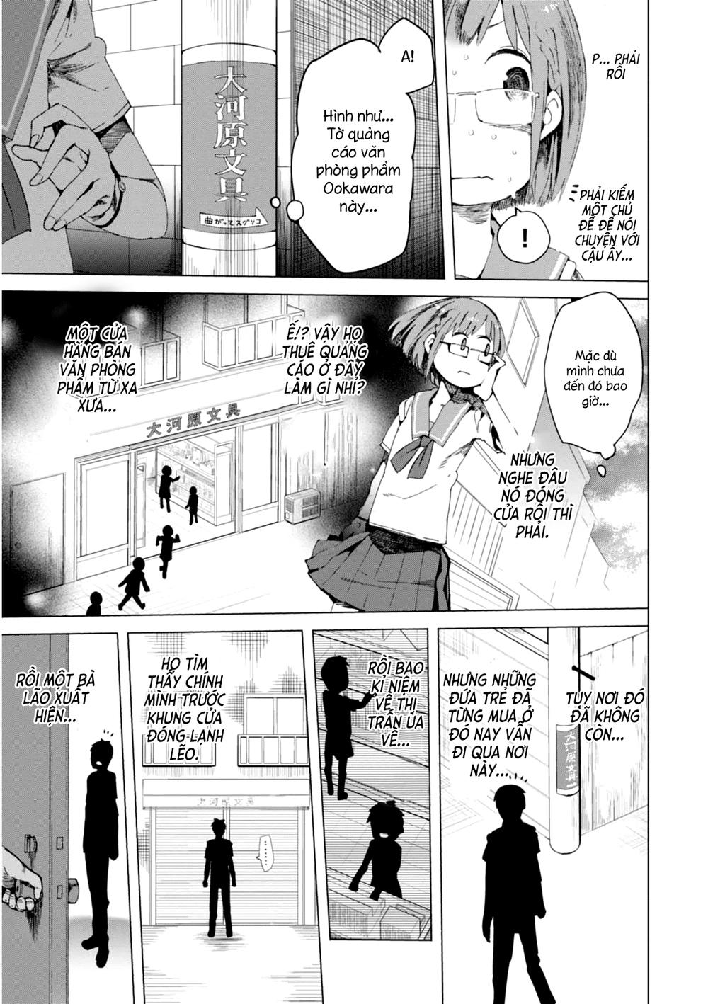 chio-chan no tsuugakuro chapter 2 11