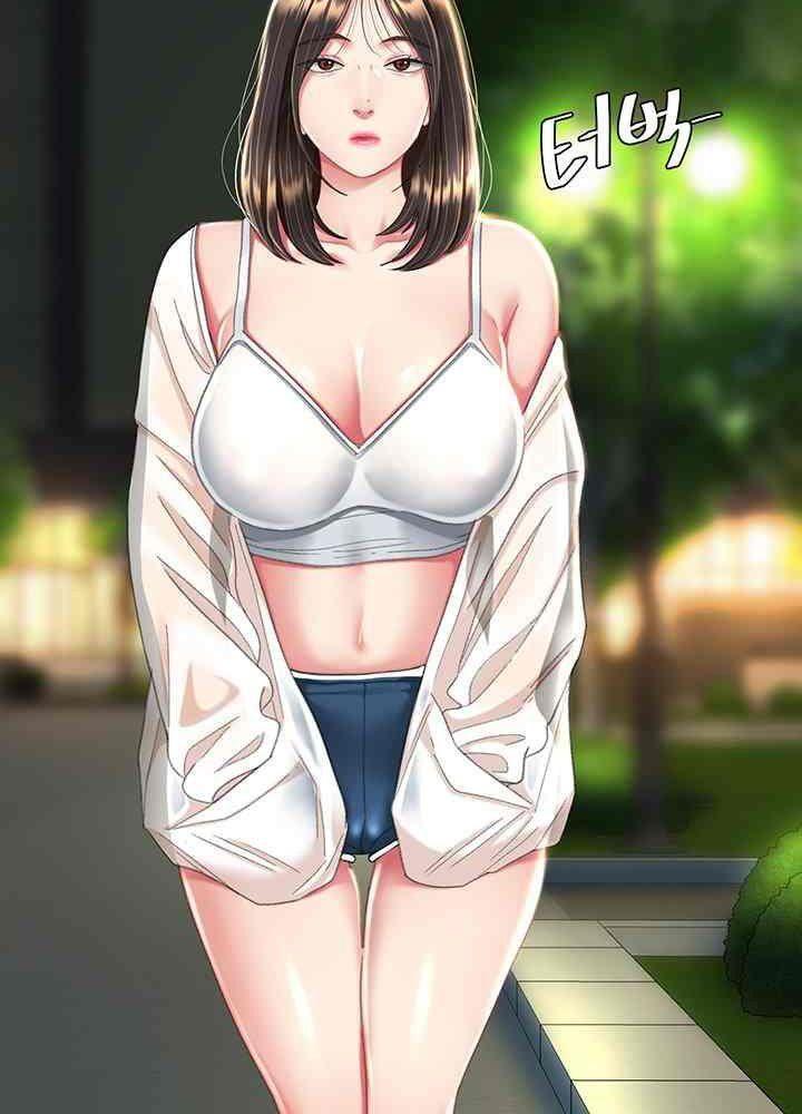 trước tiên, tôi sẽ chén mẹ của cô chapter 9.2 48