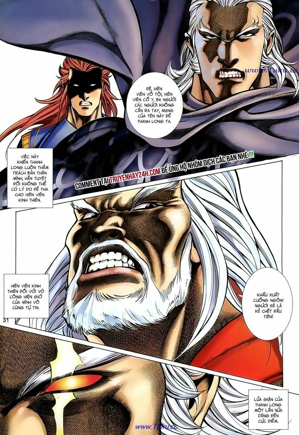 thất chủng vũ khí chapter 46 32