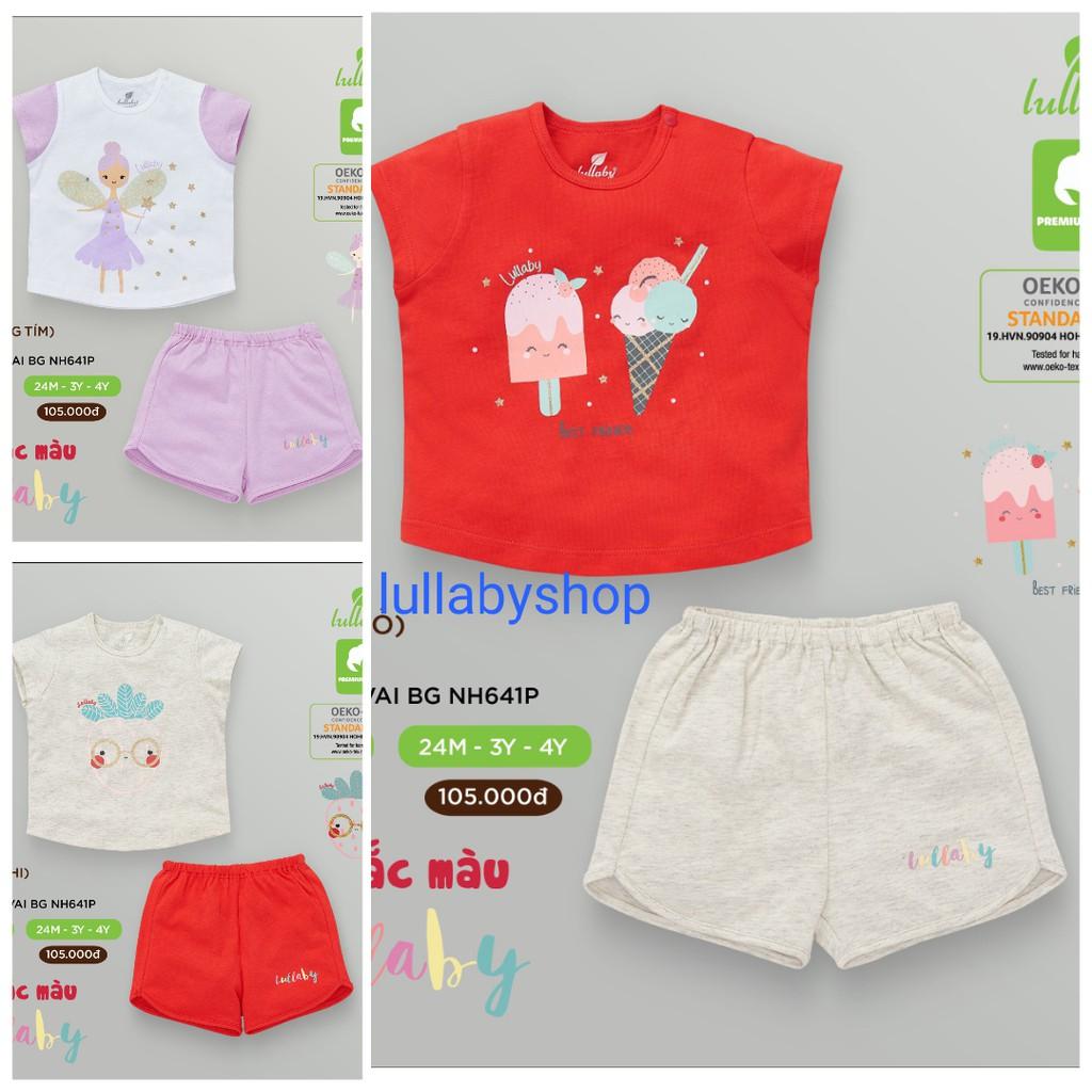 Bộ cộc tay bé gái Lullaby NH641P, bộ cài vai cotton mềm mịn