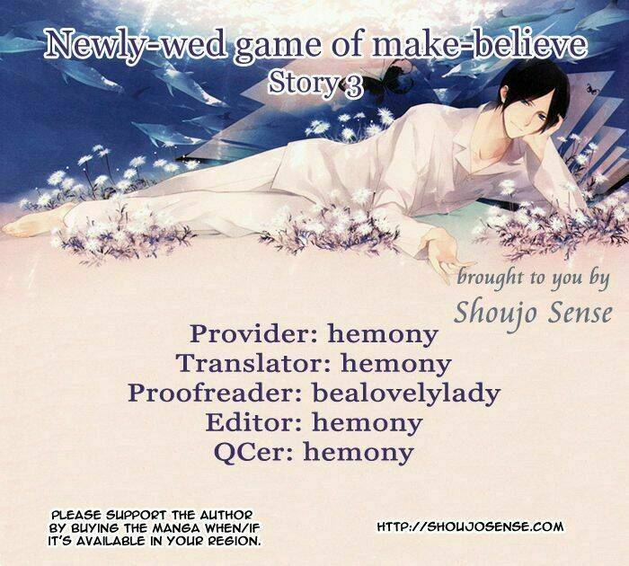 doushitatte aragaenai chapter 1 4