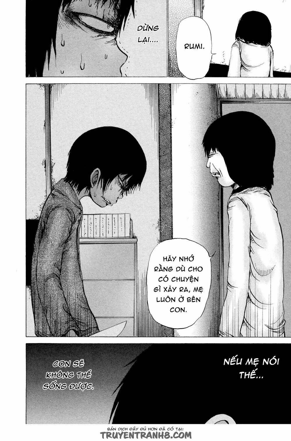 misu misou chapter 18 22