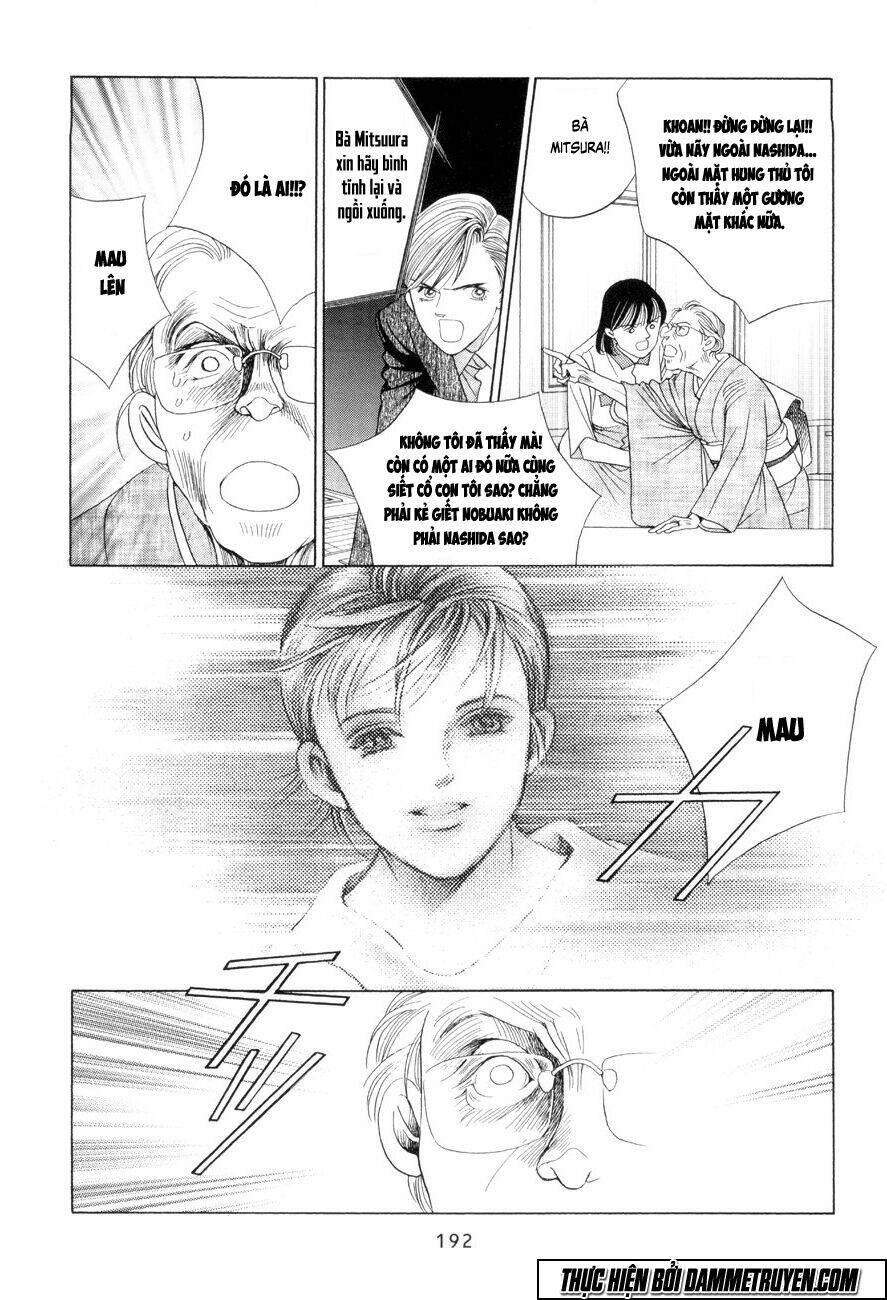 himitsu chapter 14.2 6