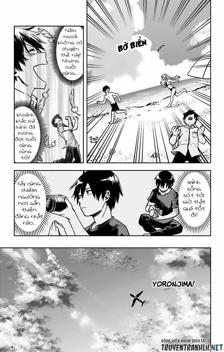 saguri-chan tankentai chapter 24 6