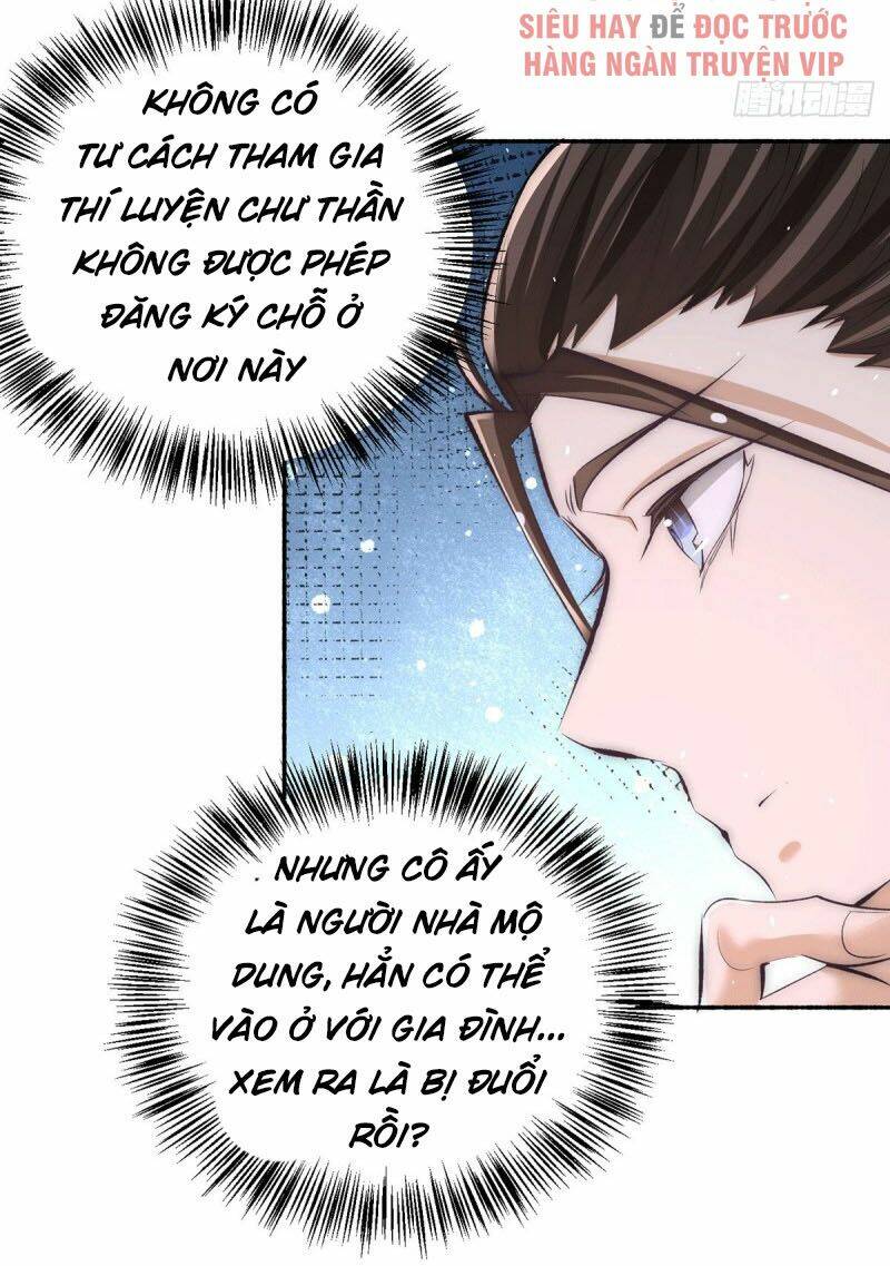 đô thị đỉnh phong cao thủ chapter 205 30