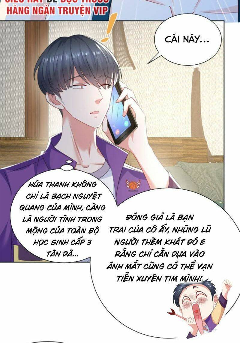 trùng sinh chi thần đế quy lai chapter 13 7