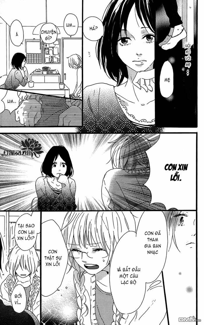 mashikaku rock chapter 2 4