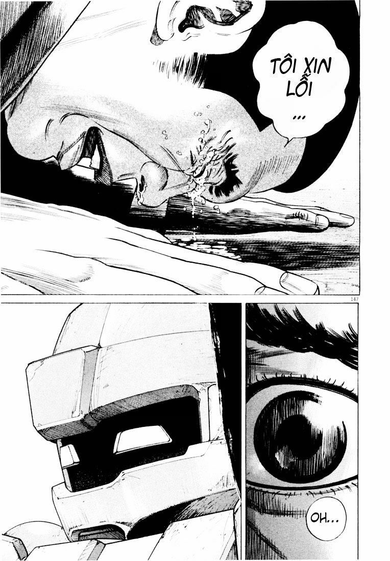 homunculus chapter 21 12