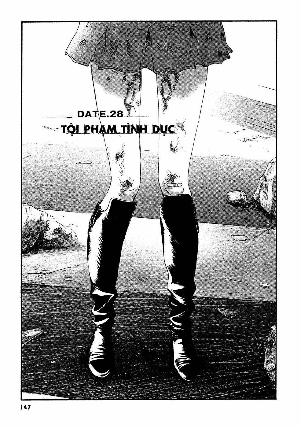 kanojo wo mamoru 51 no houhou chapter 28 1