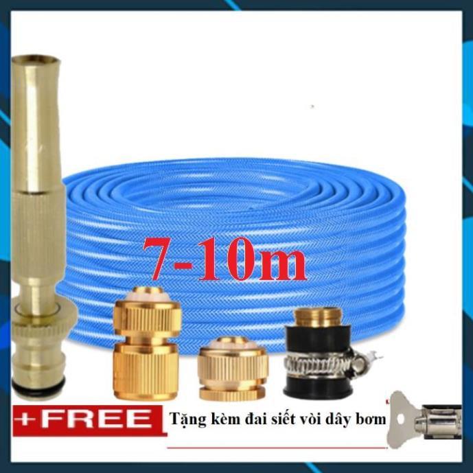 ️ Bộ dây vòi xịt nước rửa xe,tưới cây , tăng áp 3 lần, loại 3m,5m 206587 đầu đồng,cút đồng,nối đồng+ đai