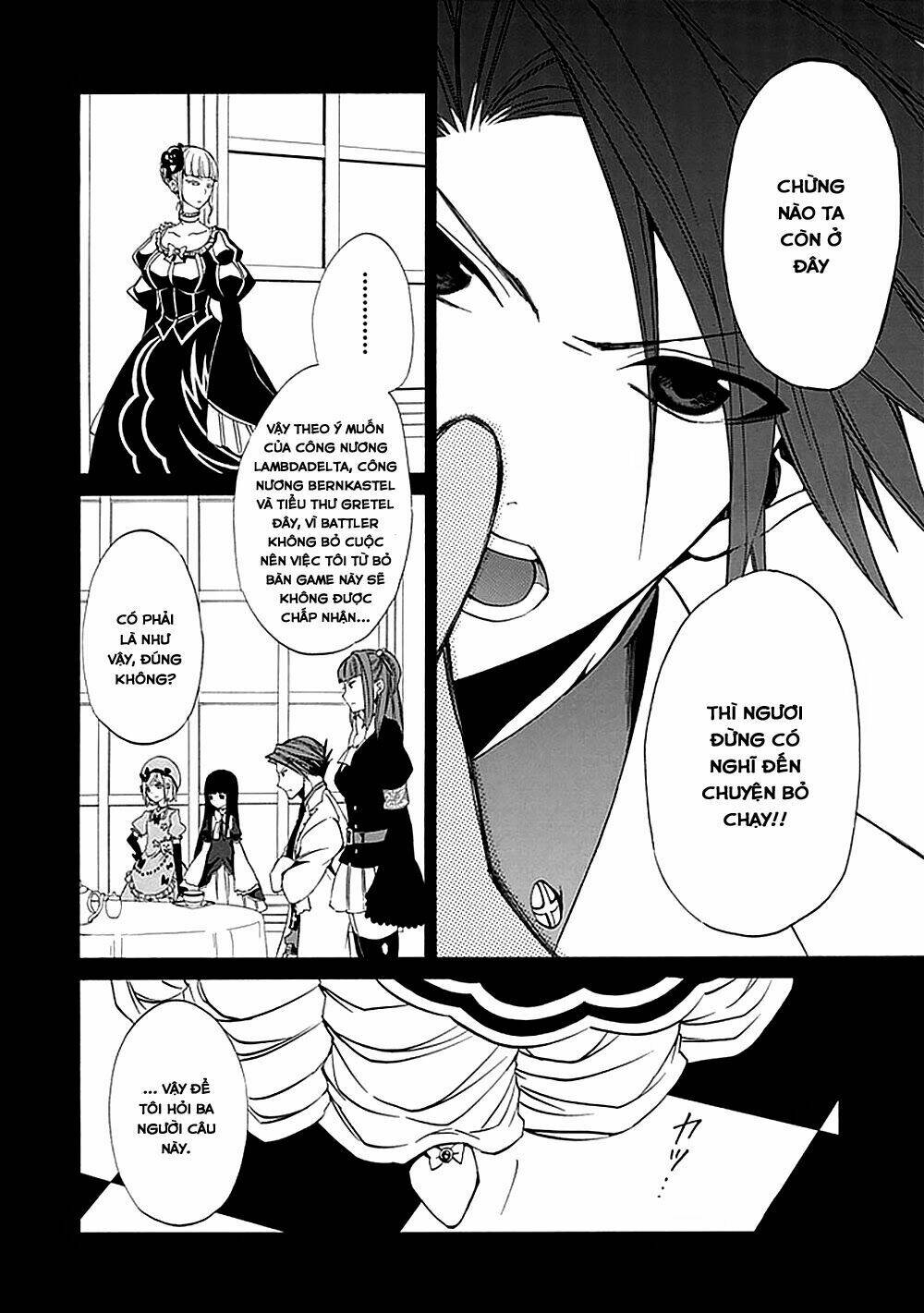 umineko no naku koro ni episode 4: alliance of the golden witch chapter 22 27