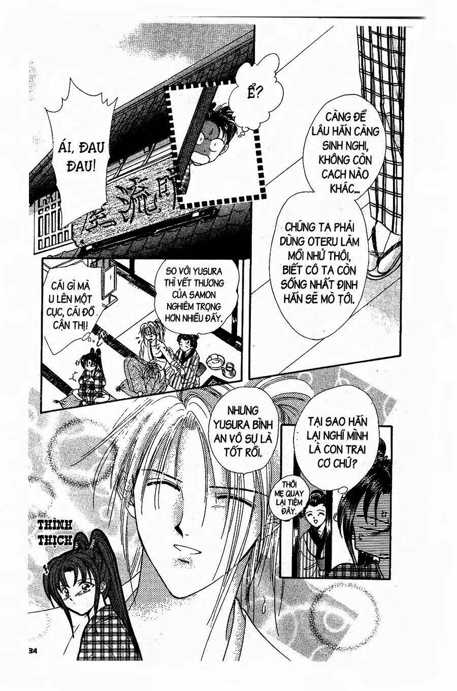 nước nhật vui vẻ chapter 1 27