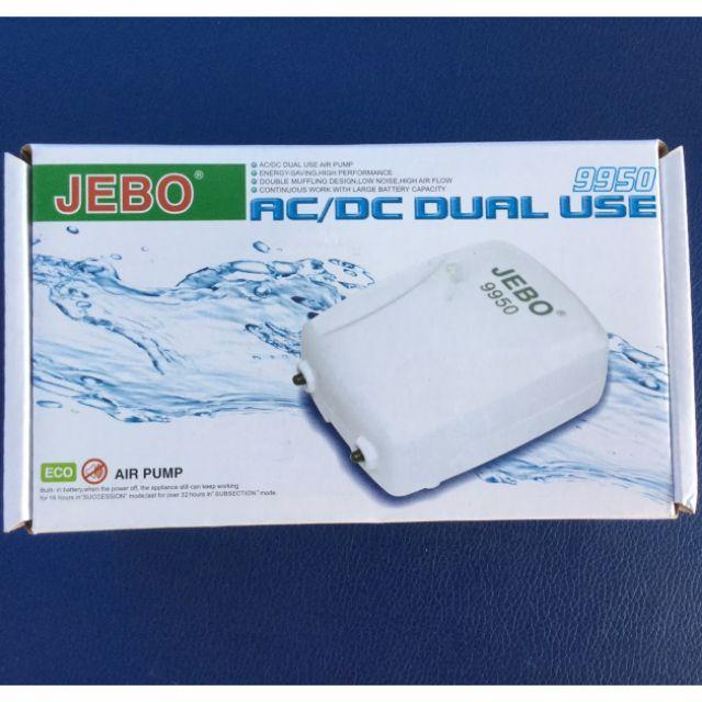 Sủi oxy tích điện Jebo 9950- 2 đầu ra khí . Máy sủi oxy tích điện.