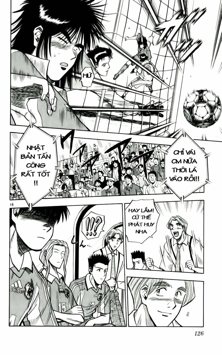 fantasista bản vip chapter 59 16