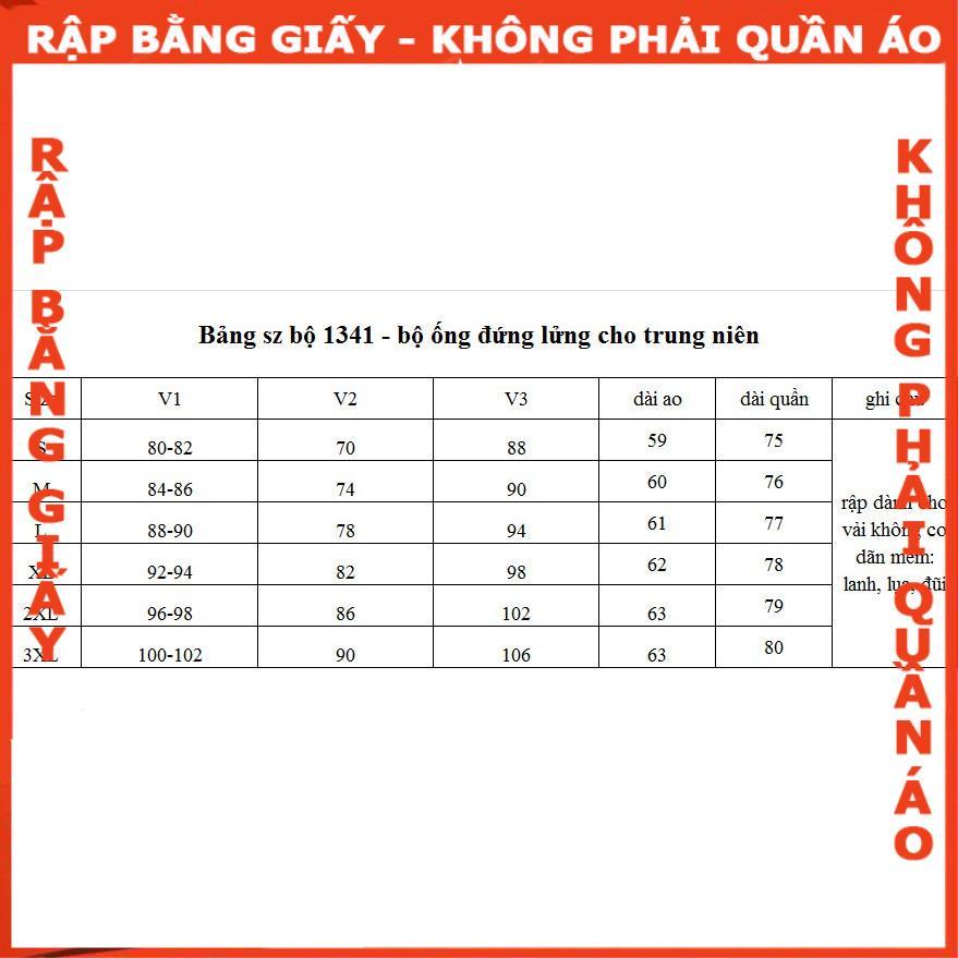 Rập giấy A0 1341- bộ lửng trung niên (BẢN VẼ)