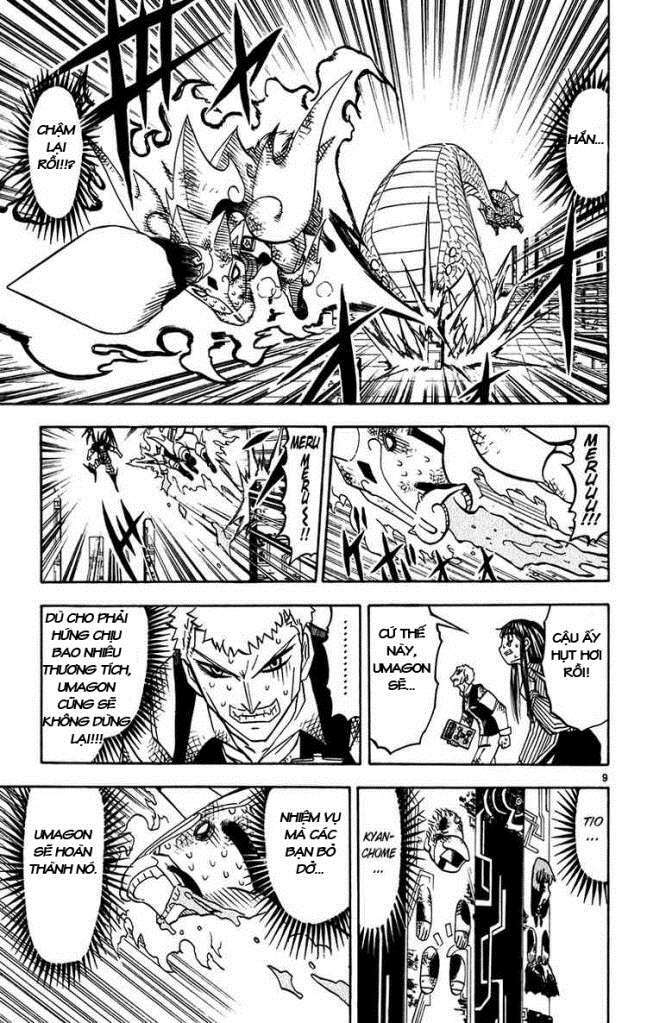 konjiki no gash!! chapter 249 10