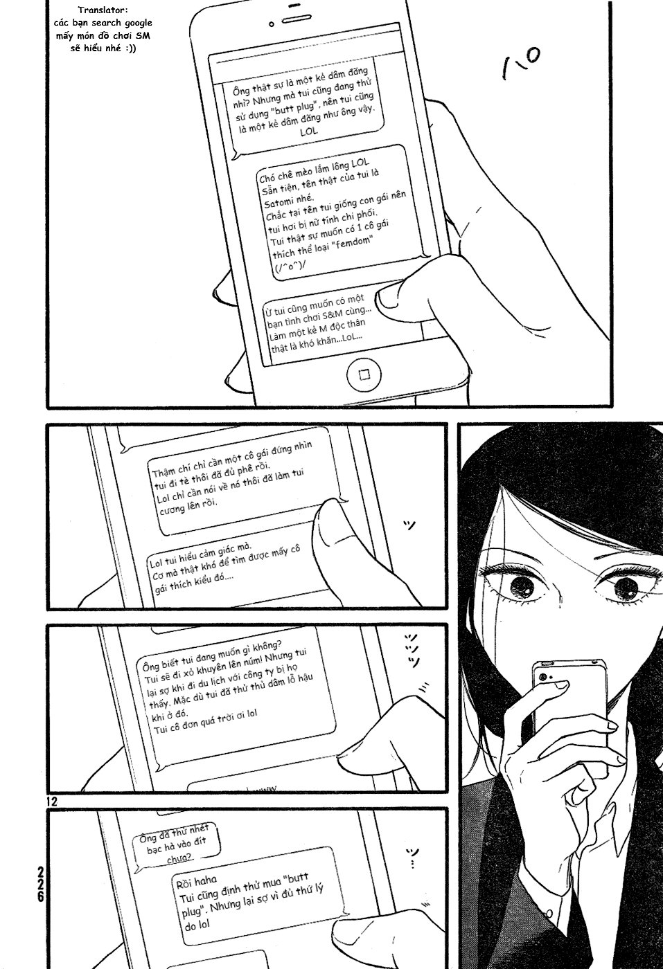 mud hox chapter 1 12