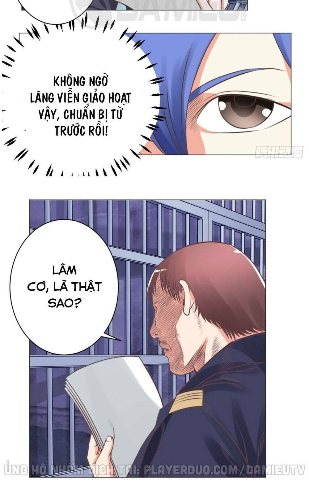 thấu thị y thánh chapter 51 13