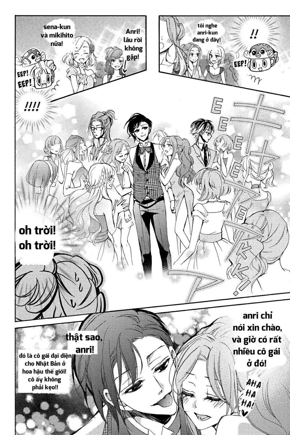 kurohyou to 16 - sai chapter 11.1 17