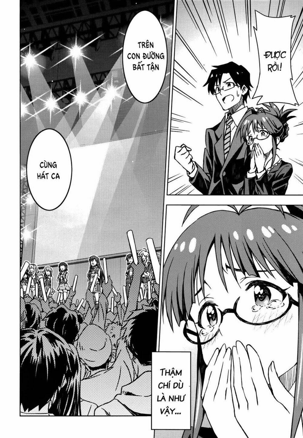 the idolm@ster (mana) chapter 19 31