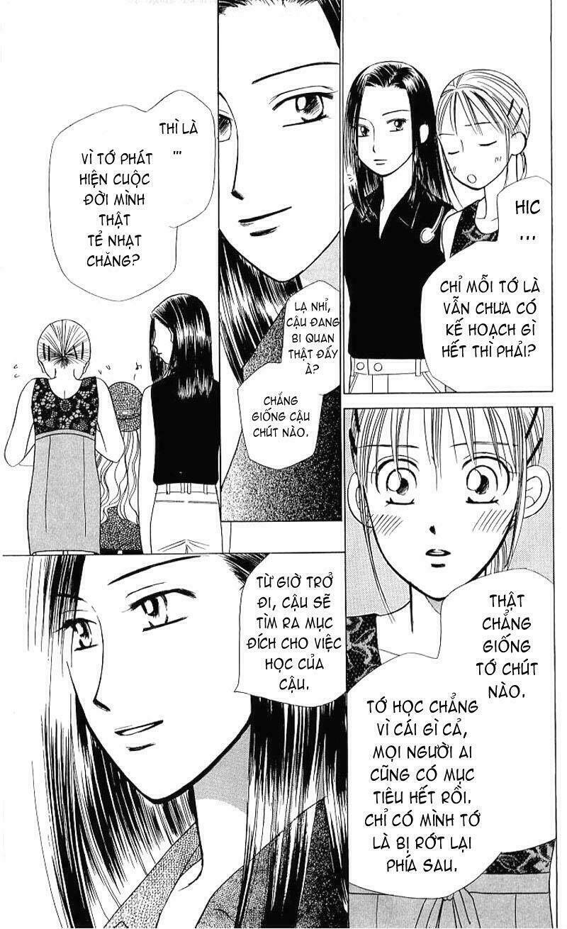 kare kano hajimemashita chapter 17 30