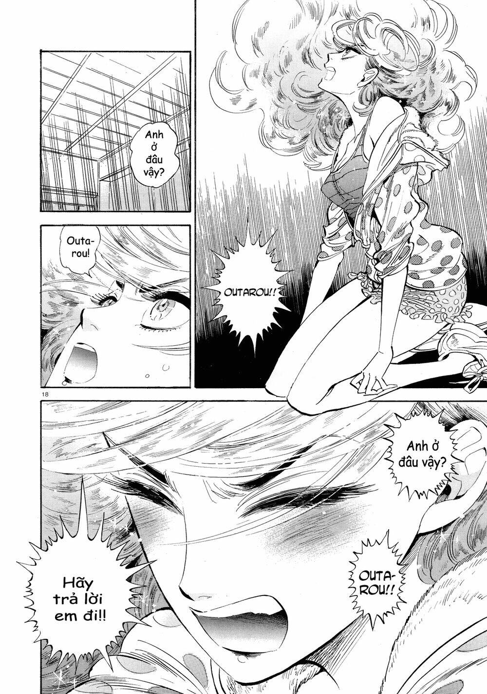 ran to haiiro no sekai chapter 36 20