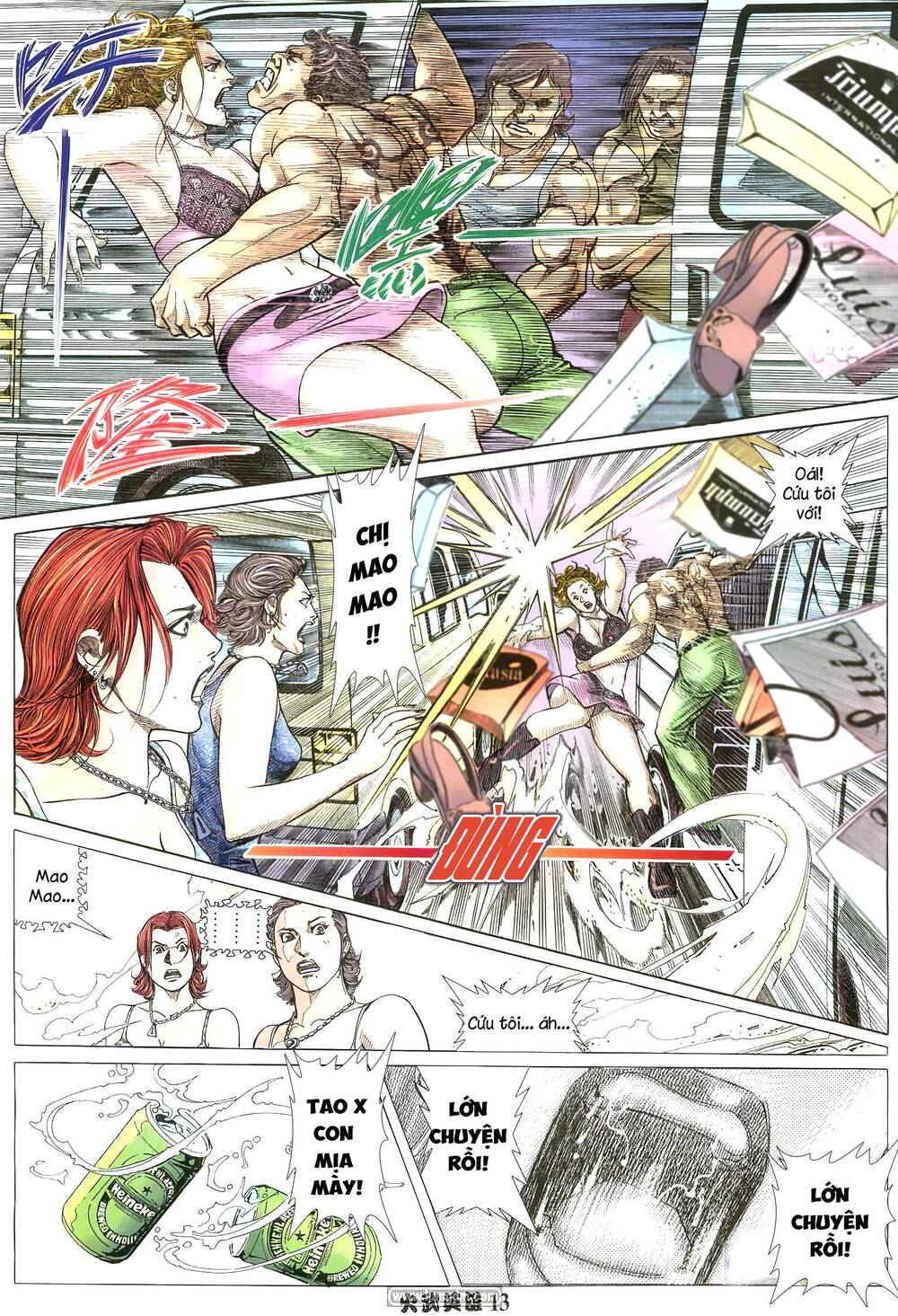 hỏa võ anh hùng chapter 214 12