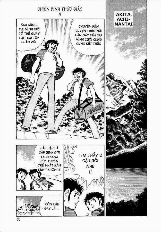 captain tsubasa world youth - hậu tsubasa chapter 29.3 1