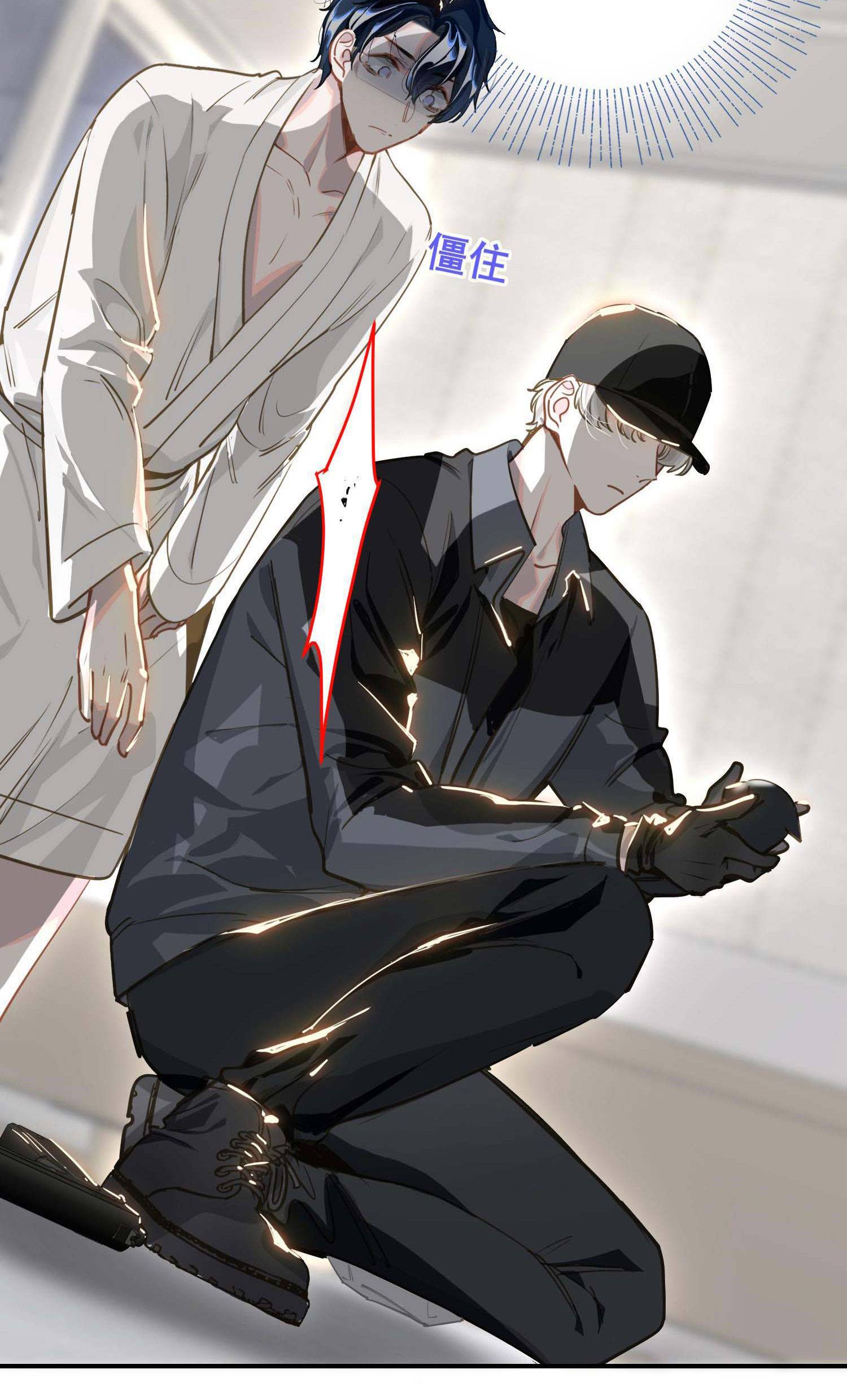 tôi là một tên điên chapter 5 24