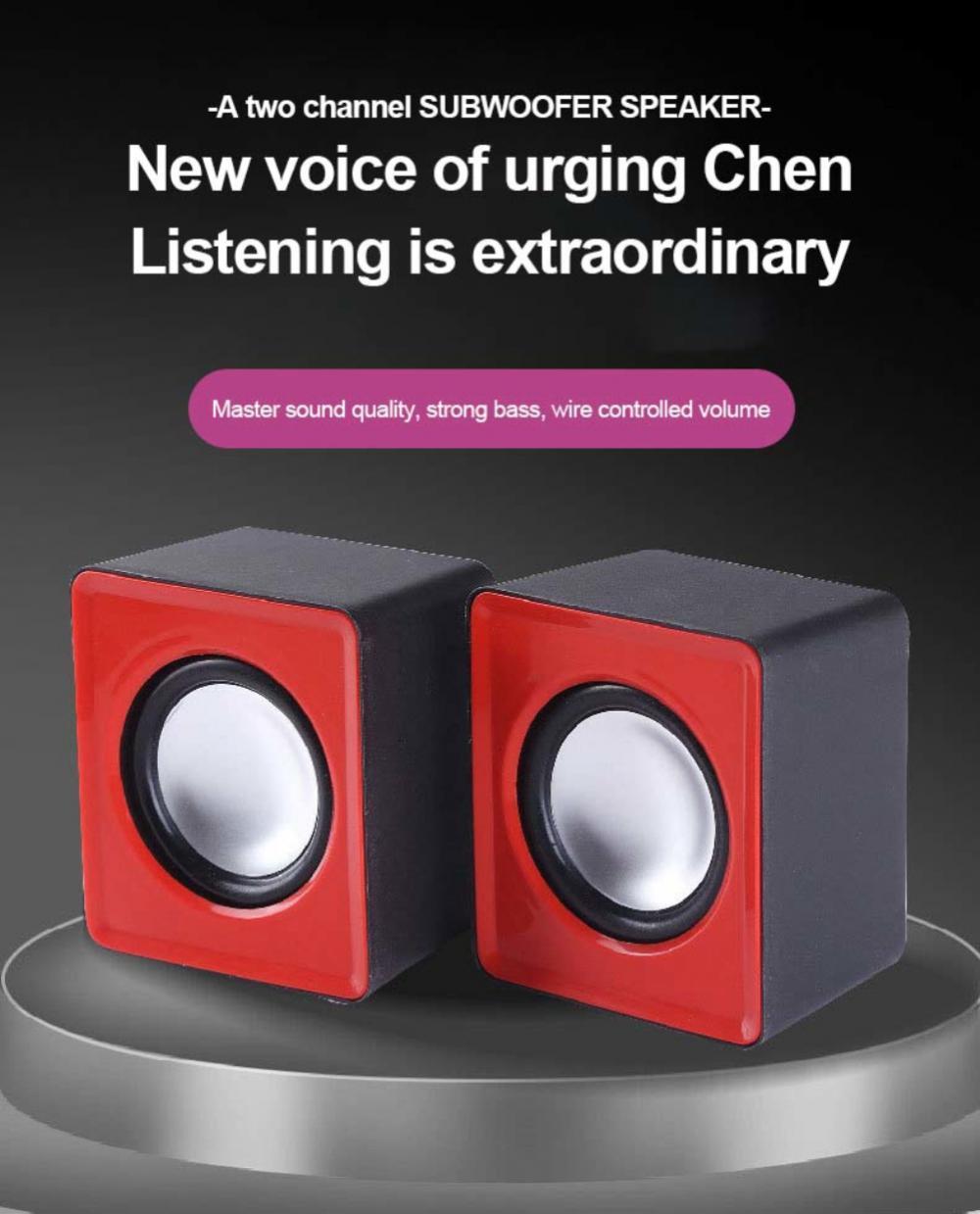 2 Cái/bộ Loa Máy Tính Mini Loa Có Dây USB Loa Âm Thanh Vòm Âm Thanh Nổi Đa Năng Cho PC Laptop Notebook Màu sắc: đỏ