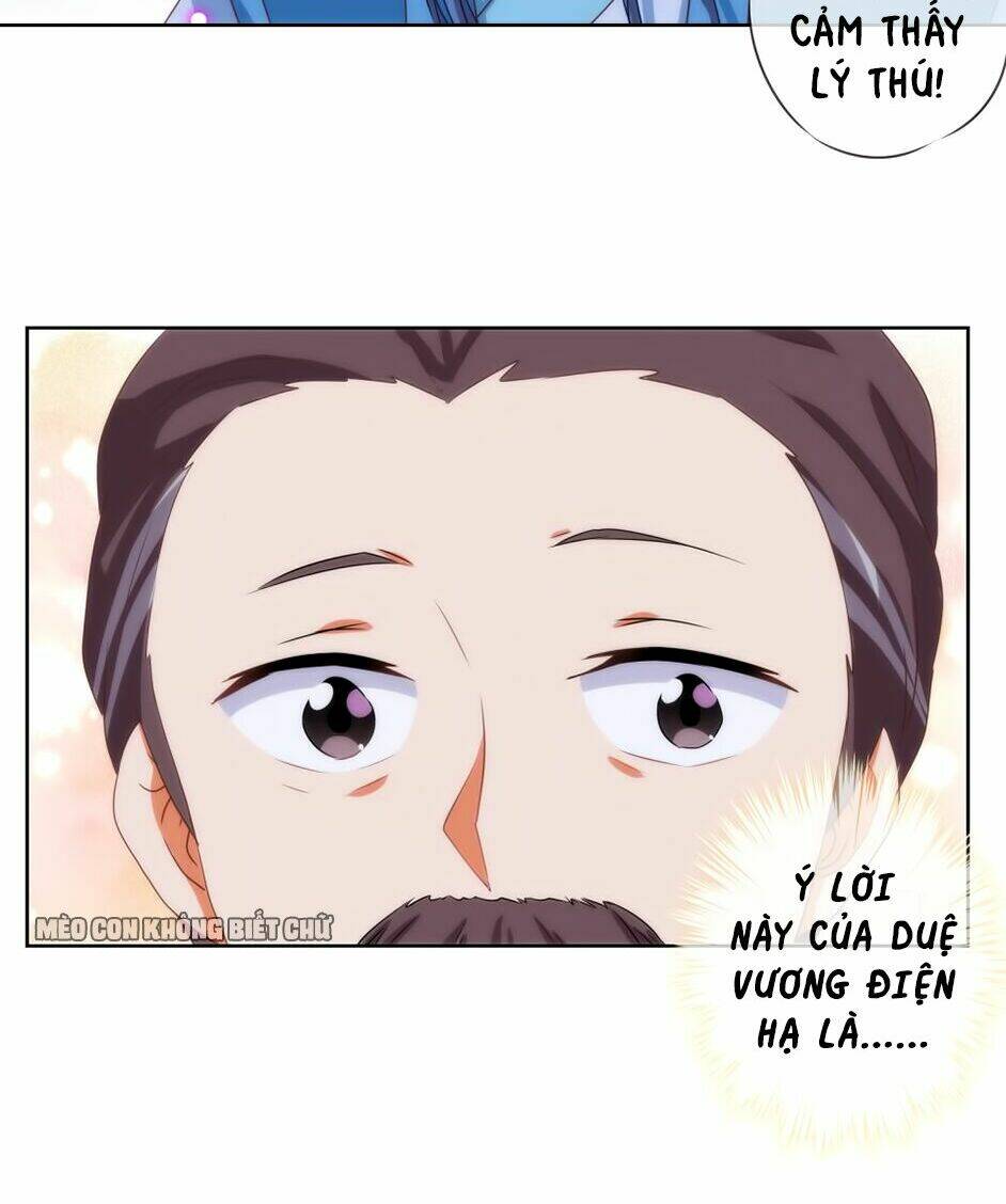 ồ, sủng phi đại nhân của ta chapter 10 31