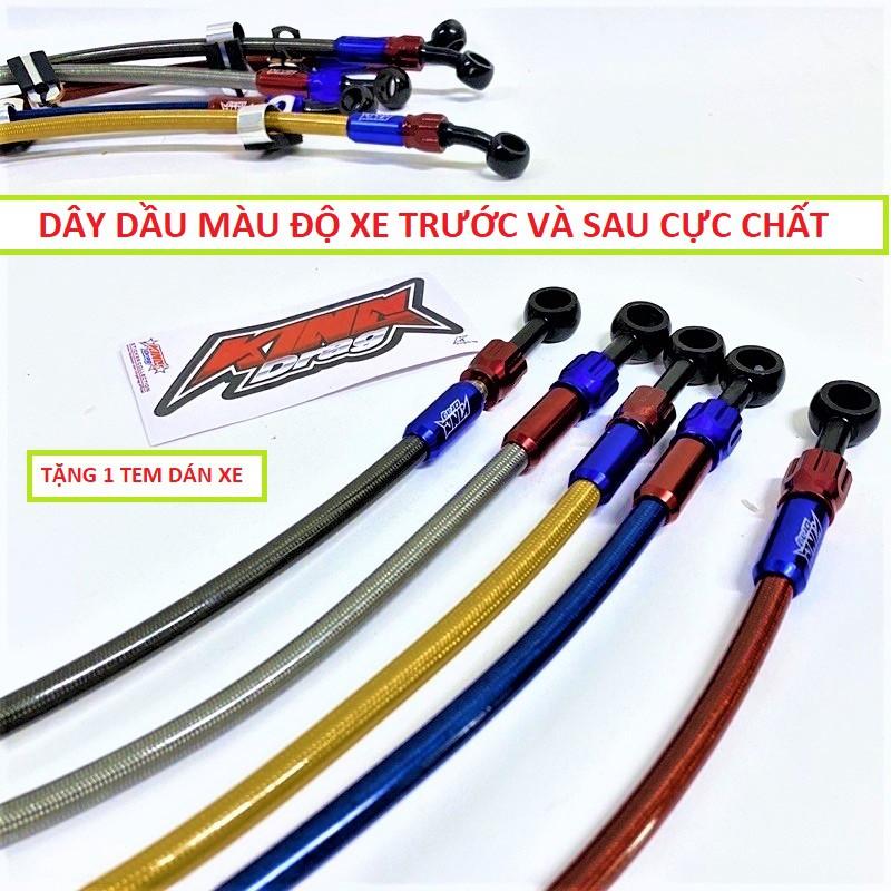 Dây dầu màu lắp các loại xe máy xe đạp điện không cần độ chế hàng cao cấp siêu đẹp